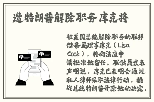 国产精品亚洲片夜色在线
