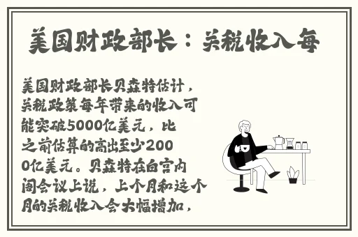 无码精品产品的特点